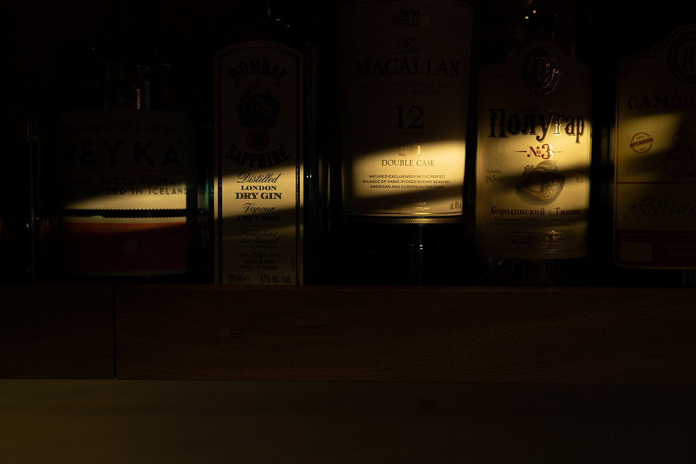 Kola reserve bar
